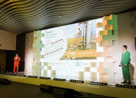 Конференция инновационных решений компании BASF