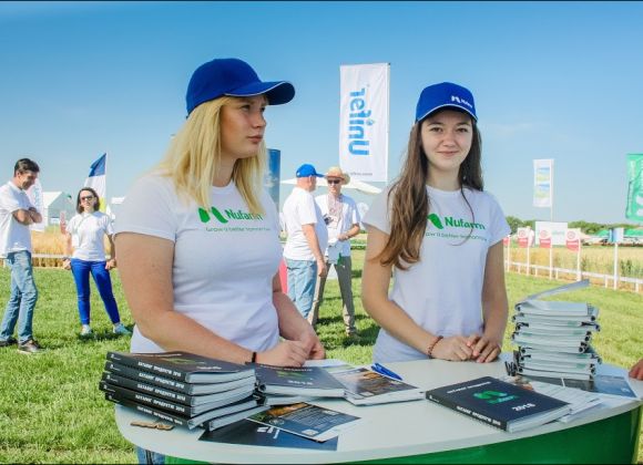 Участники International Field Days Ukraine