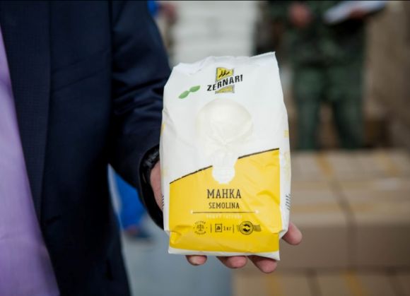Готовая продукция