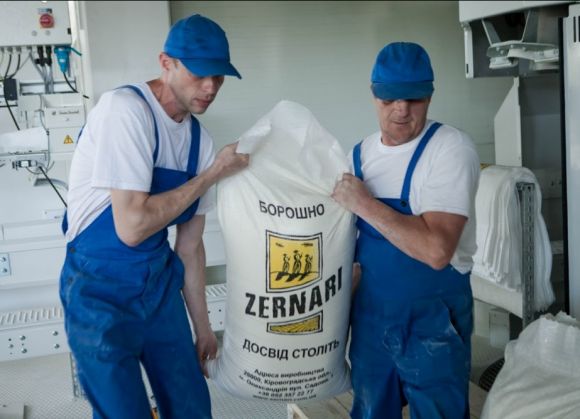 Готовая продукция