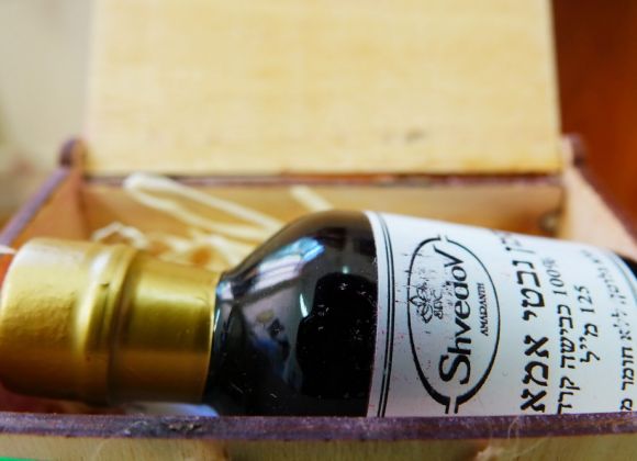Продукция компании «НПК Амарант»