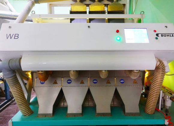 Оборудование Bühler