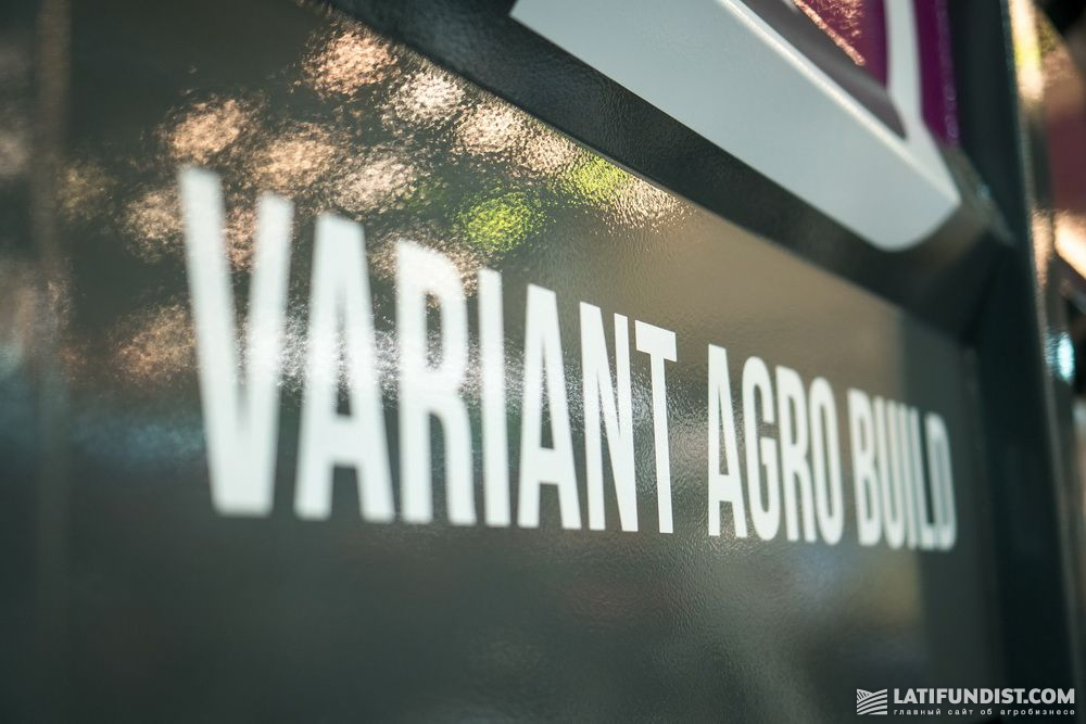 Стенд компании «Вариант Агро Строй» на выставке «Зерновые Технологии-2019» 