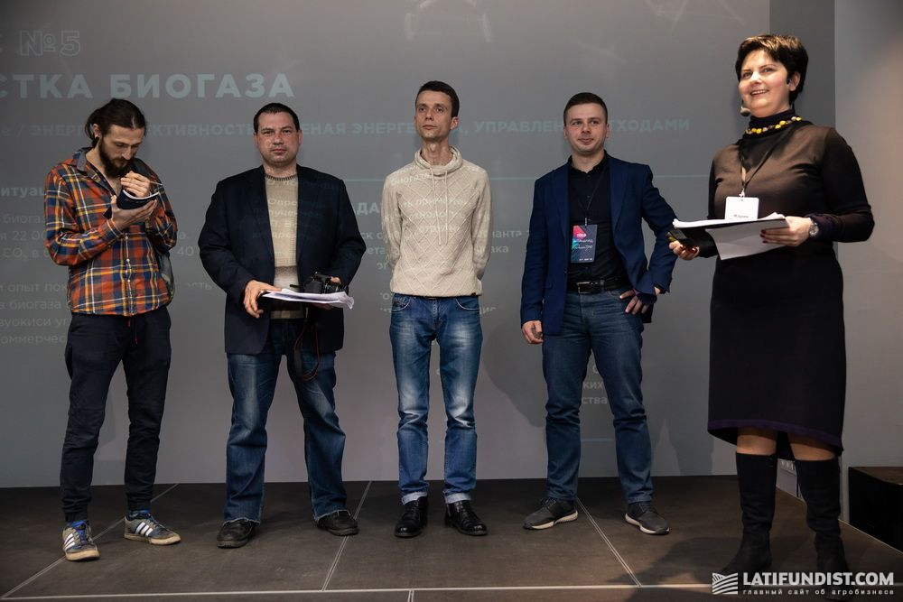 Учасники Kyiv Agro Idea Garage от MHP accelerator 2.0