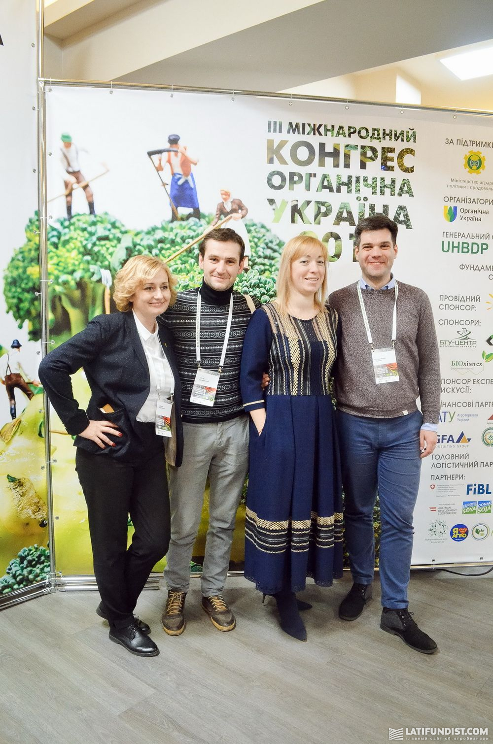 Участники ІІІ Международного конгресса «Органическая Украина 2019»