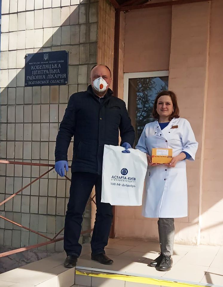 «Астарта-Киев» выделила 15 млн грн на покупку медицинского оборудования