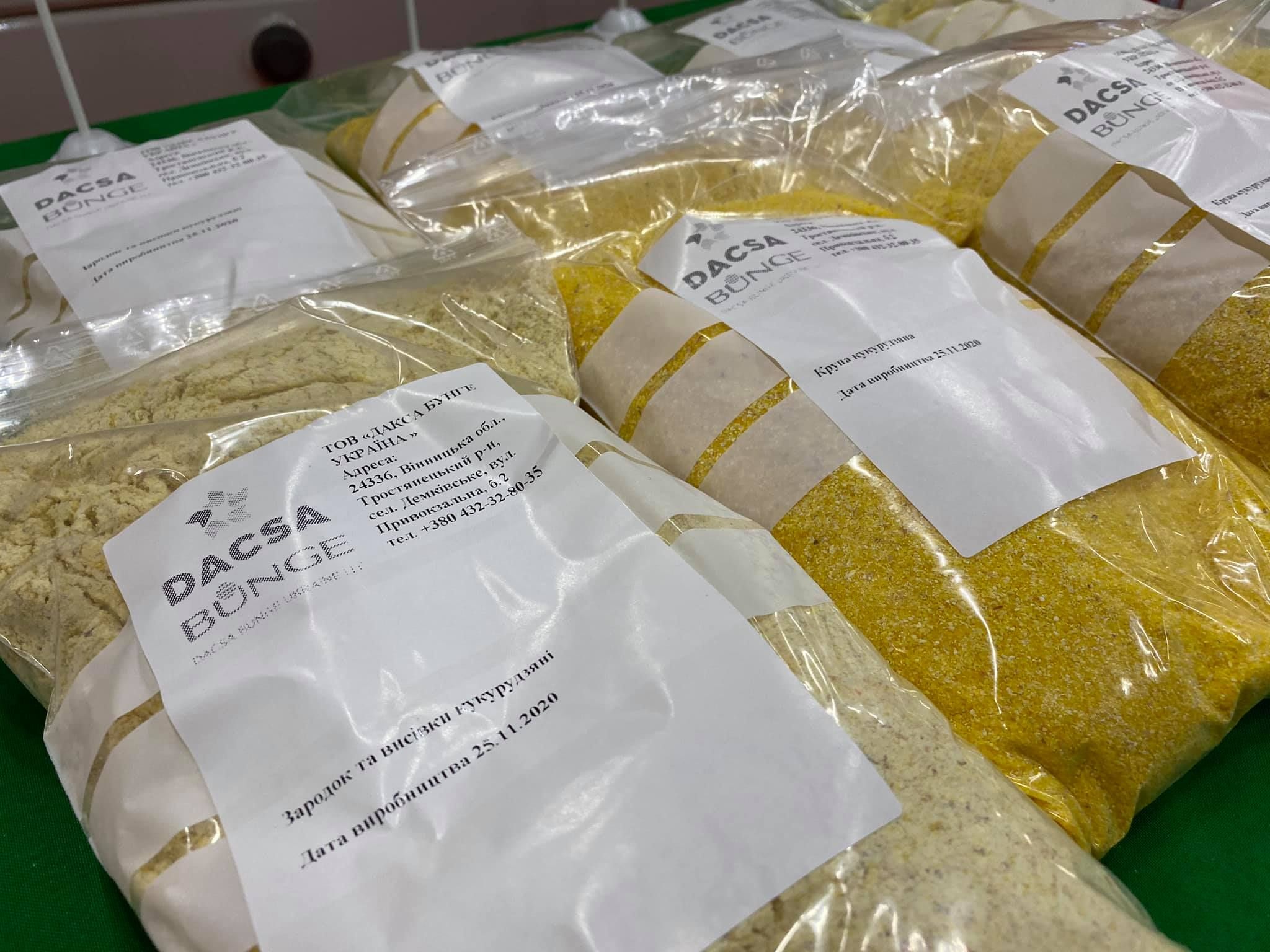 «Дакса Бунге Украина» запустила новый завод глубокой переработки кукурузы