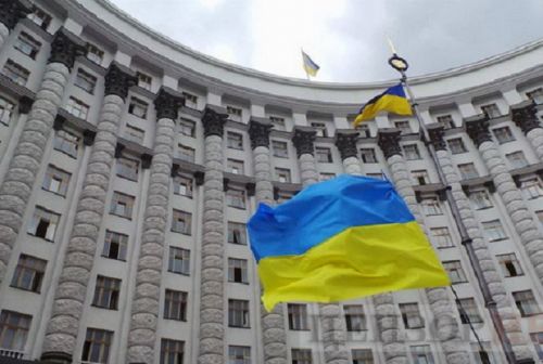 Кабинет Министров Украины