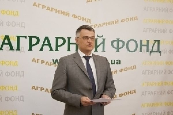 Фонд украины