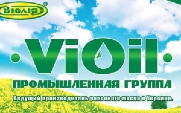 Винницкий масложир группы Vioil выкупит собственные акции — Latifundist.com