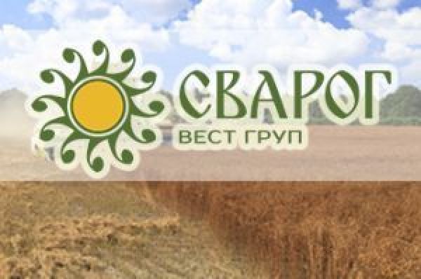 Вест кэпитал групп