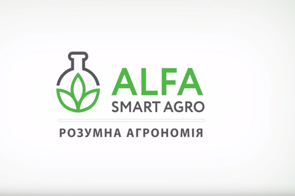 ALFA Smart Agro выпустила 4 новых препарата — Latifundist.com