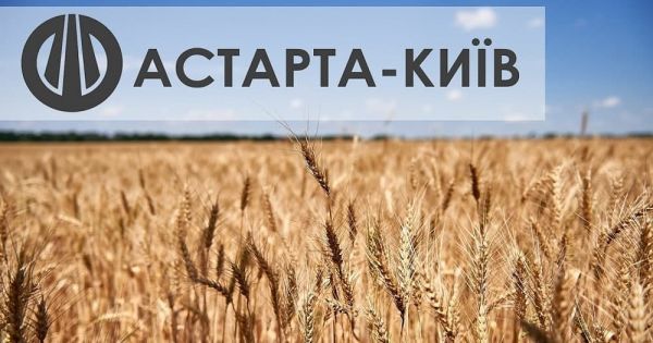 Логотип агрохолдинга «Астарты-Киев»