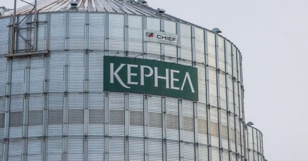 Grain bins at Kernel's grain storage complex in Ukraine