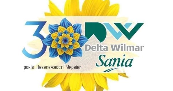 Delta Wilmar Ukraine