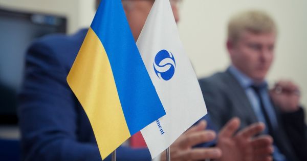 Прапор України, прапор ЄБРР
