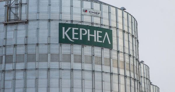 Kernel grain elevator in Ukraine