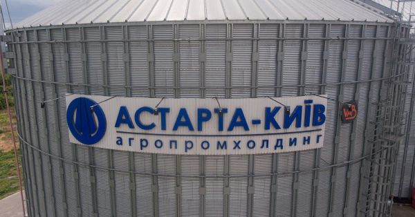 Astarta-Kyiv grain storage in Ukraine