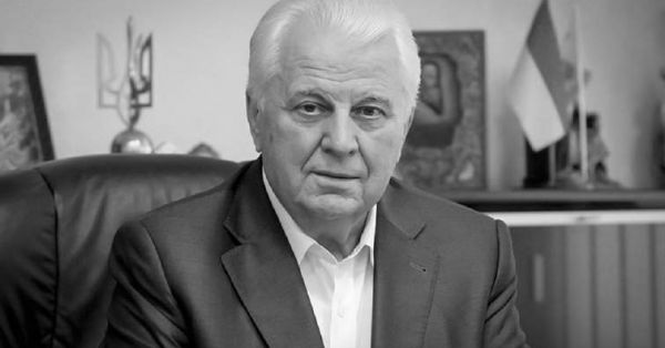 Перший Президент України, Леонід Кравчук