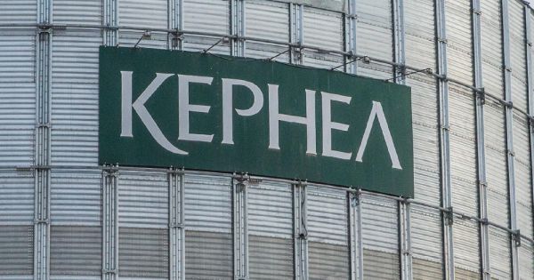 Kernel grain elevator complex in Ukraine