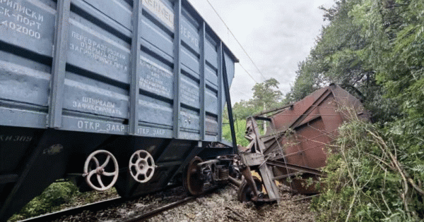 Наслідки аварії на румунській залізниці 