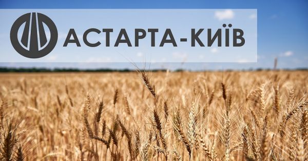 Агропромхолдинг «‎Астарта-Київ» 
