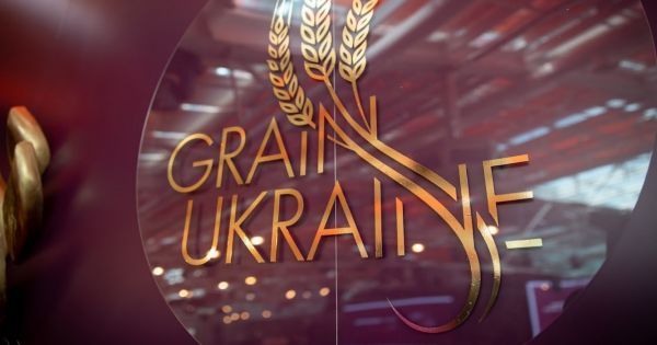Міжнародна зернова конференція Grain Ukraine