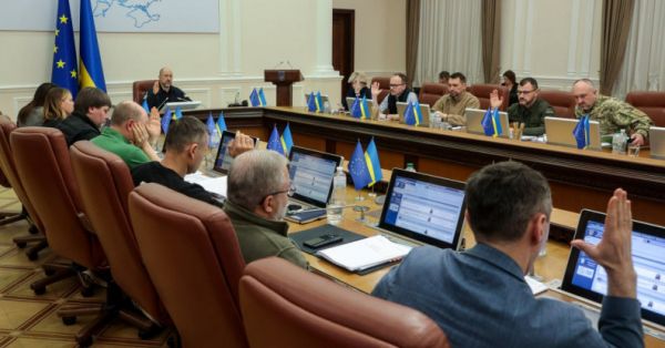 Засідання Уряду України