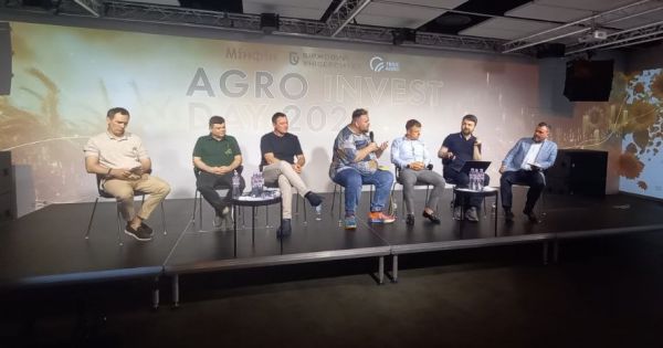 Обговорення ринку землі на Agro Invest Day 2024