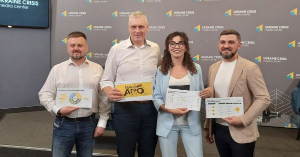 Презентація дослідження «Цифрове Агро України» в Києві 15 серпня 2024 р.