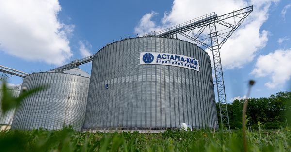 Елеватор «Астарта-Київ»