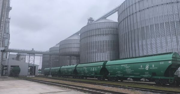 Елеватор Контінентал Фармерз Груп у Львівській області