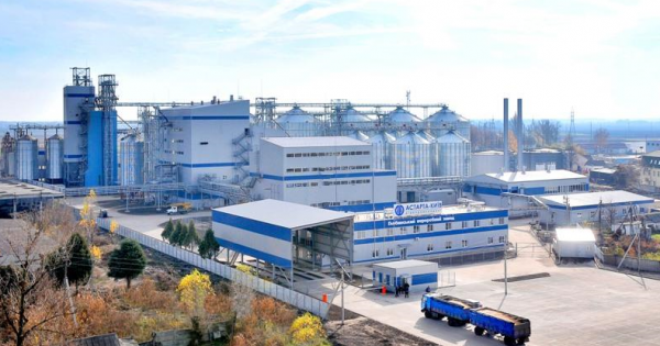 Глобинський переробний завод агропромхолдингу Астарта