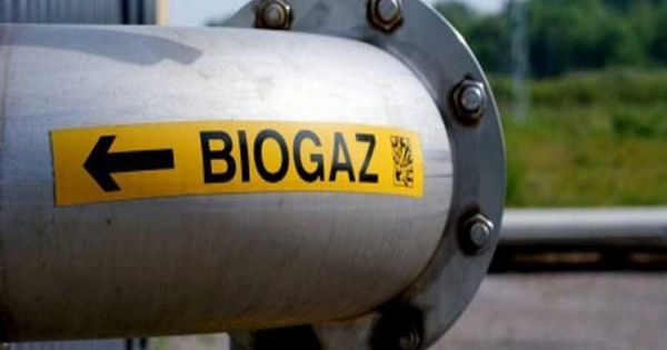 Труба біогаз