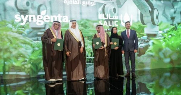 SALIC та Syngenta підписали лист про наміри