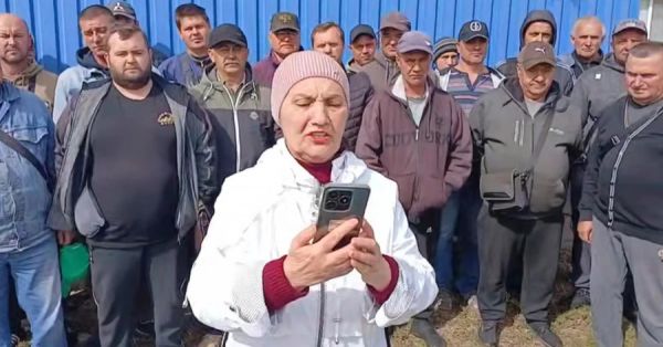 Скріншот відеозвернення