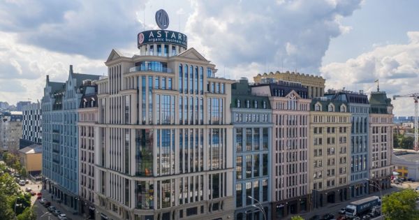 Astarta's head office in Kyiv