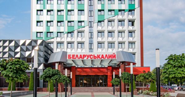 Білоруськалій завод