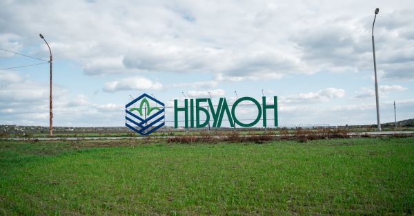 Нібулон