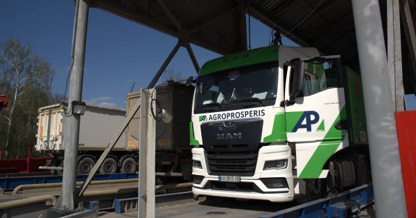 Агропросперіс