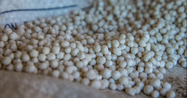 Міндобриво