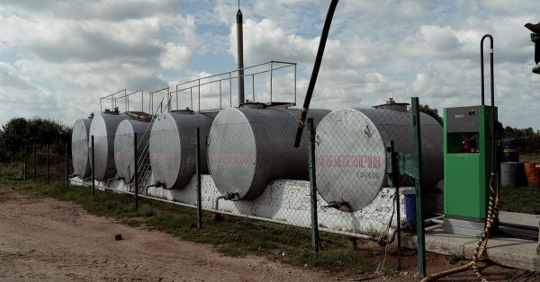 Заправна станція