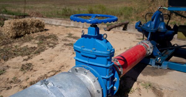 Зрошувальна система