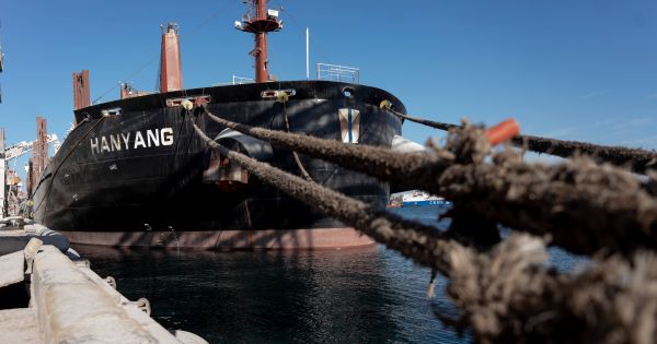 Чорноморськ