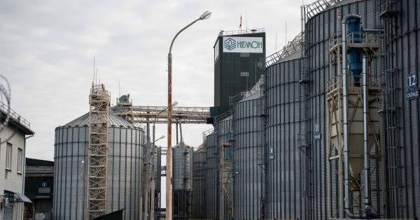 Елеватор НІБУЛОНу