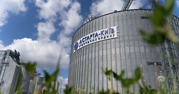 Елеватор Астарти