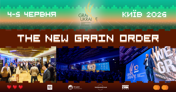 Grain Ukraine 2026 will bring together more than 50 speakers and over 500 agribusiness representatives in Kyiv on June 4–5