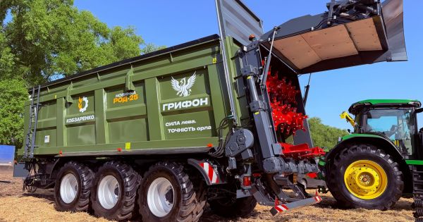 Новий розкидач органічних добрив Заводу Кобзаренка Грифон