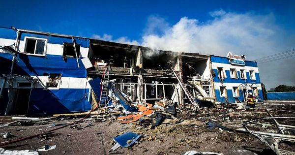 Наслідки атаки на завод Яготинське для дітей 5 червня 2026 року