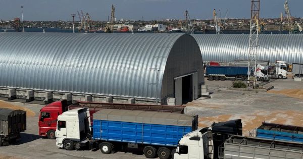 Термінал Agromino в Чорноморську